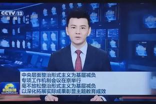 德转列足坛超级碗阵容：德布劳内四分卫、姆巴佩外接手哈兰德端锋