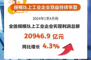 无敌战神卡！莱昂纳德16投11中砍25分11板10助 生涯第二次三双