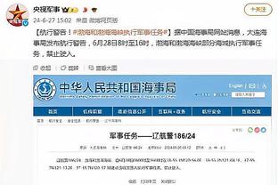 罗马发布特别款球衣，将在4月6号首都德比中亮相