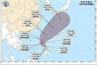 必威国际登陆平台app下载安卓截图4