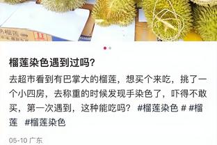 迪巴拉在社媒上祝贺罗马小将皮西利进球，亚伯拉罕转发